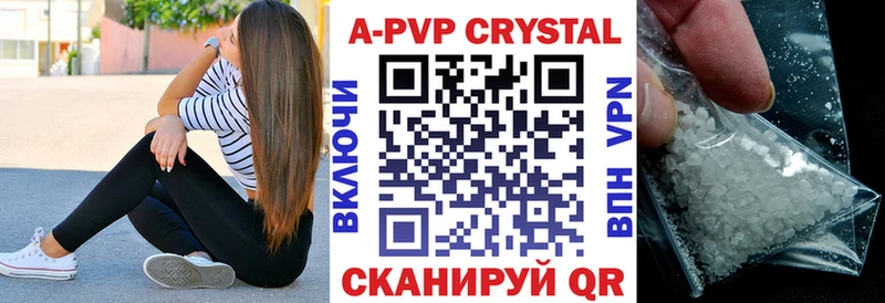 A PVP мука  Никольск 