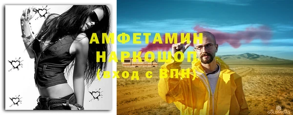 МДПВ Нязепетровск
