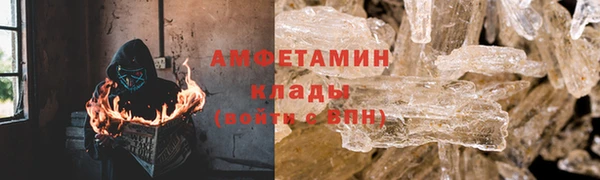 МДПВ Нязепетровск