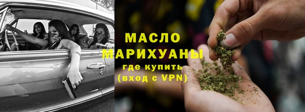 МДПВ Нязепетровск