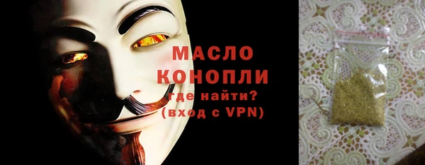 винт Нягань