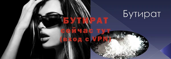 винт Нягань