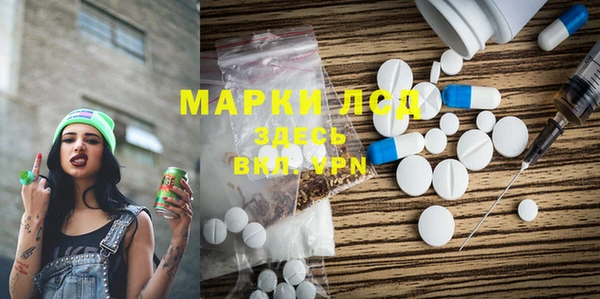 героин Абинск