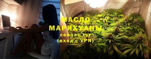винт Нягань