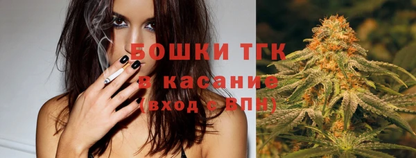 кокаин VHQ Абдулино
