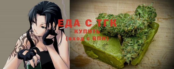 винт Нягань