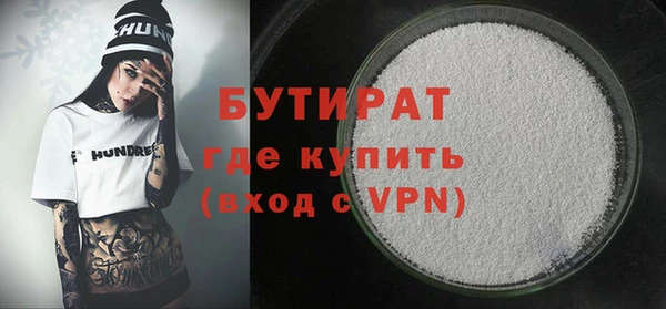винт Нягань