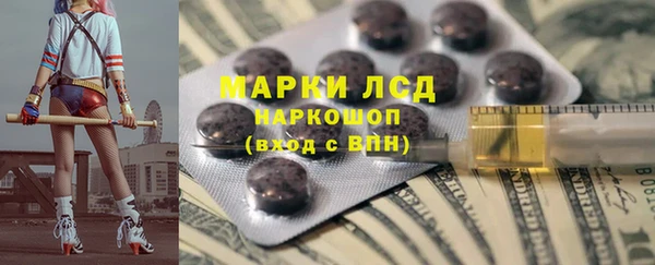 кокаин VHQ Абдулино