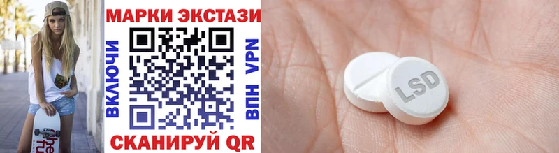 закладки  Никольск  Марки NBOMe 1,5мг 